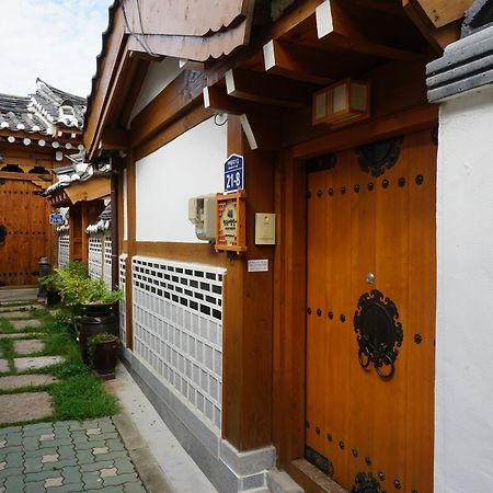 Han Hanok Guesthouse Seoul Luaran gambar