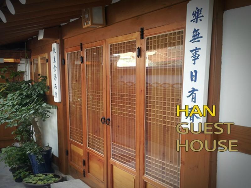 Han Hanok Guesthouse Seoul Luaran gambar