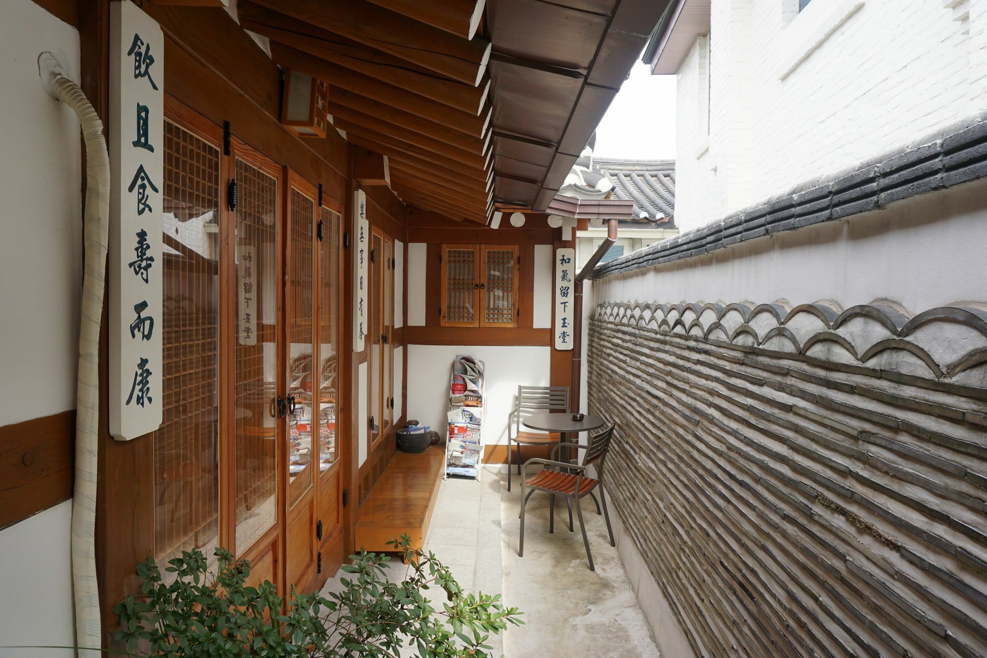 Han Hanok Guesthouse Seoul Luaran gambar