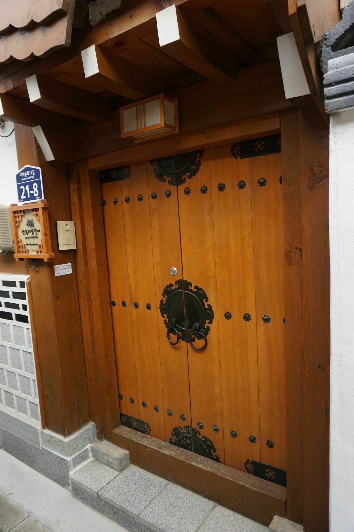 Han Hanok Guesthouse Seoul Luaran gambar