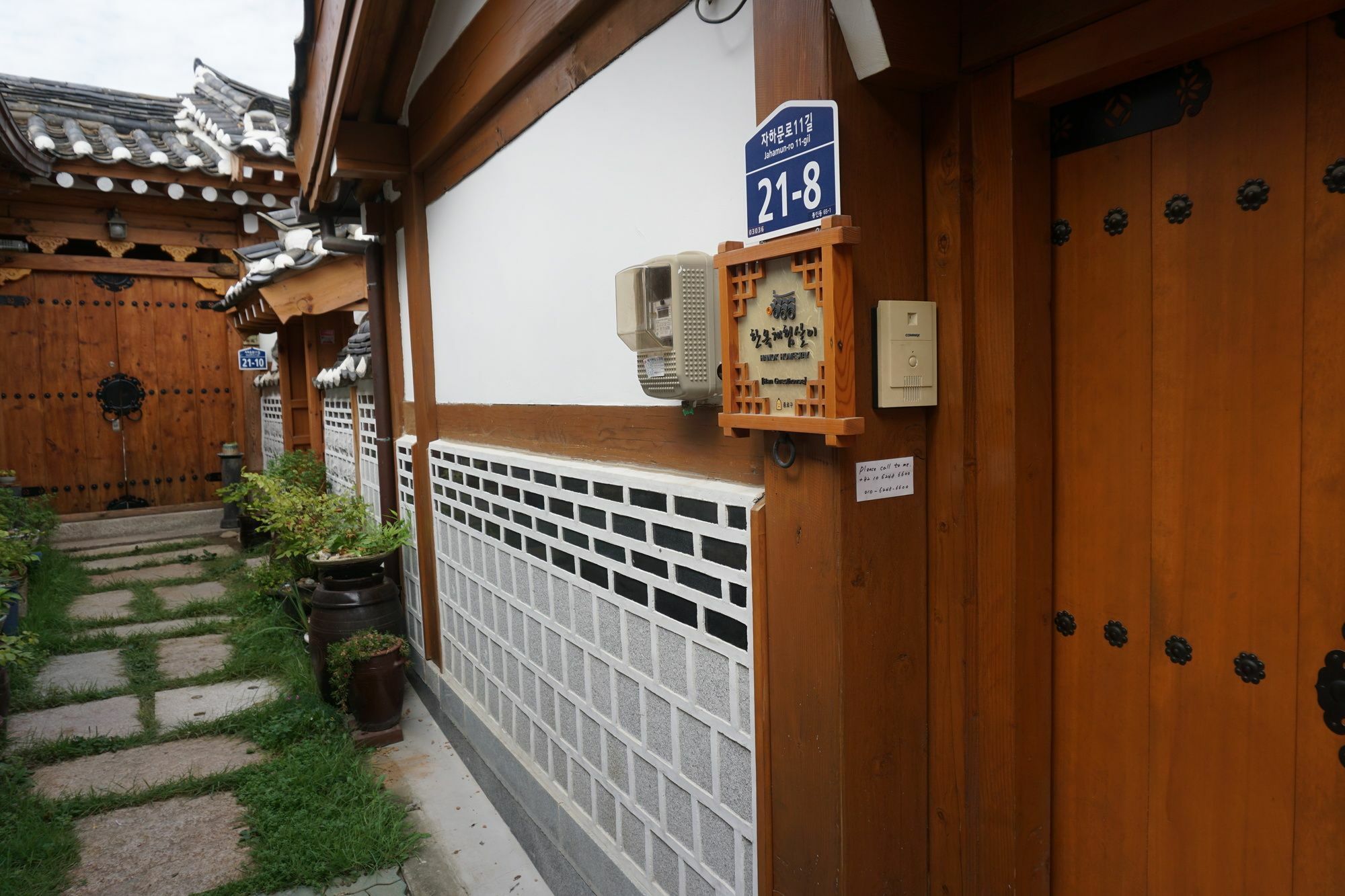 Han Hanok Guesthouse Seoul Luaran gambar