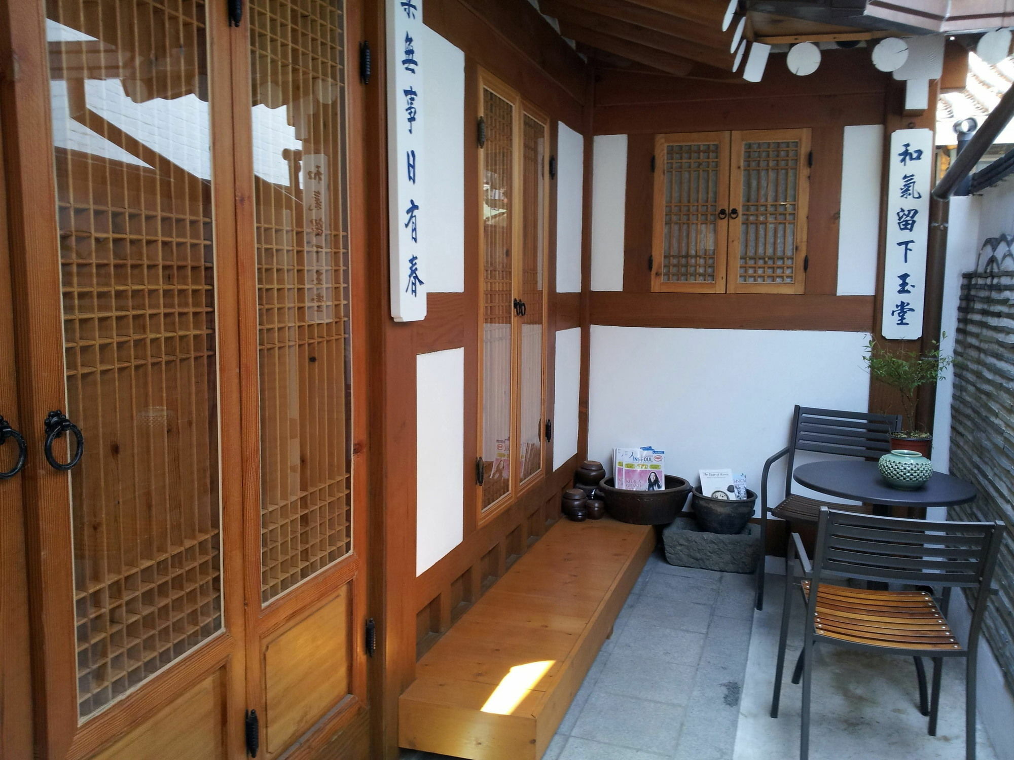 Han Hanok Guesthouse Seoul Luaran gambar