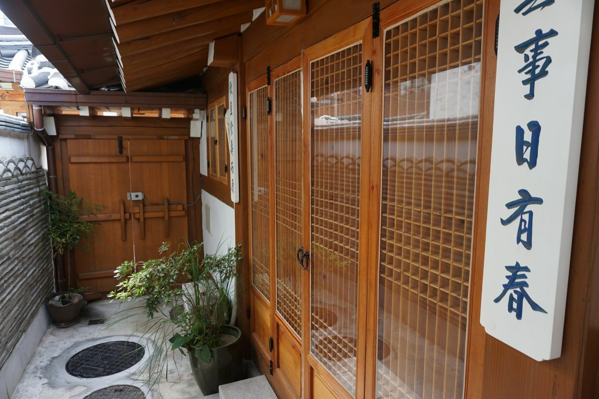 Han Hanok Guesthouse Seoul Luaran gambar