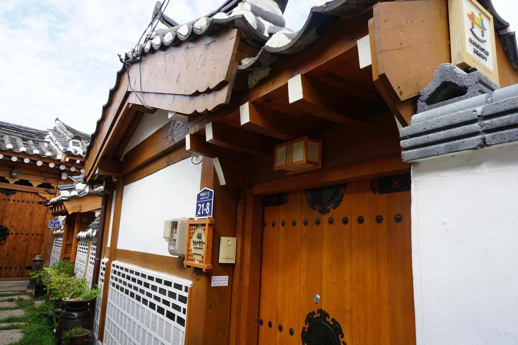 Han Hanok Guesthouse Seoul Luaran gambar